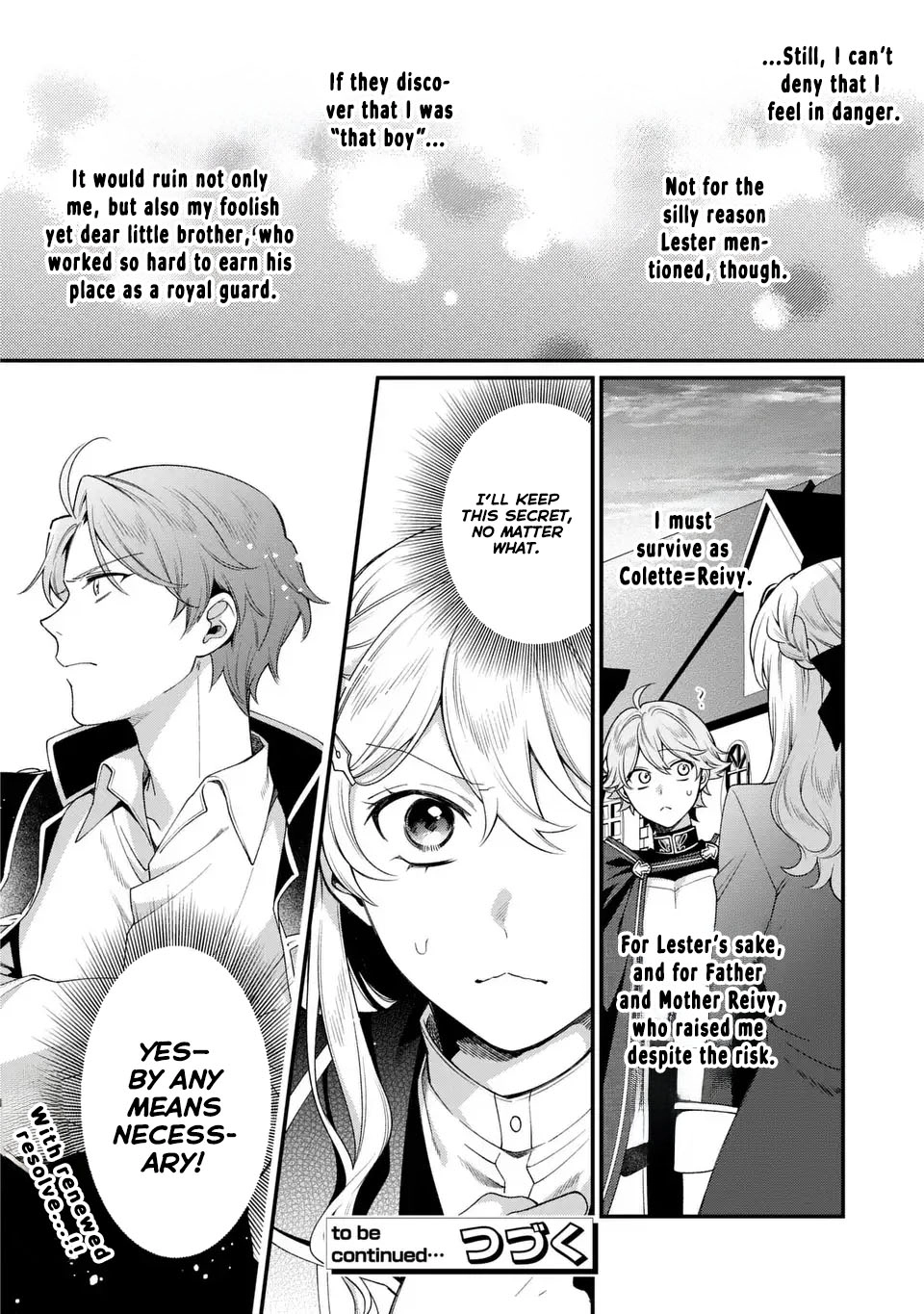 The Prince’s Accountant with a Secret — The Fake Lady Just Wants to Resign Peacefully to Avoid Execution! Chapter 3 Page 30